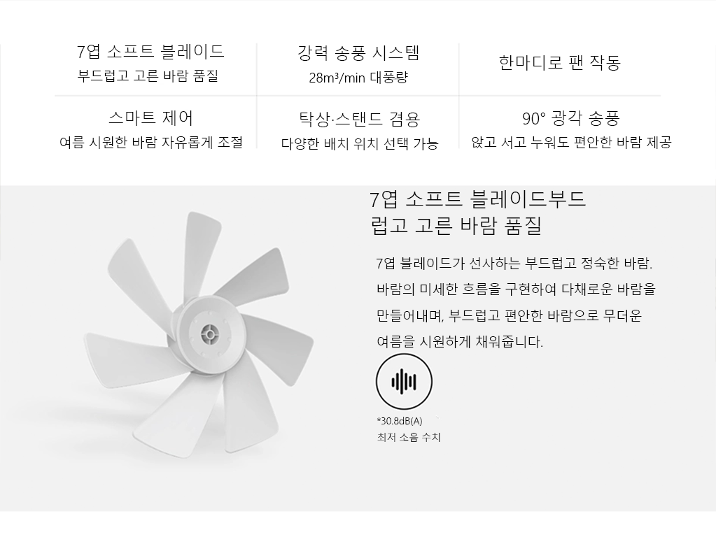 디테일 이미지