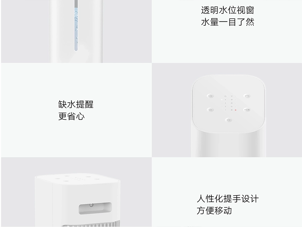 细节图