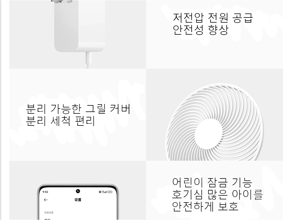 디테일 이미지