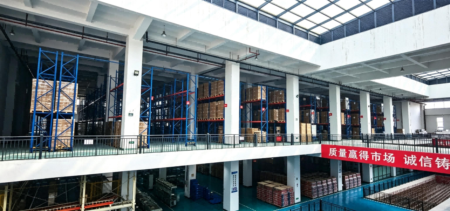 FACTORY