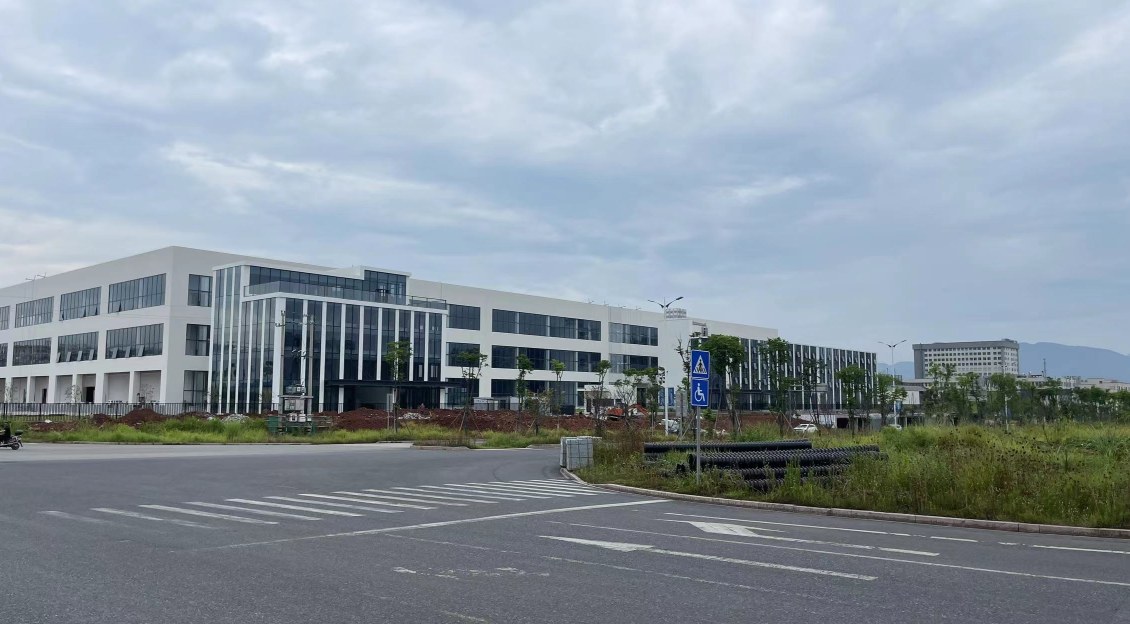 金华制造基地