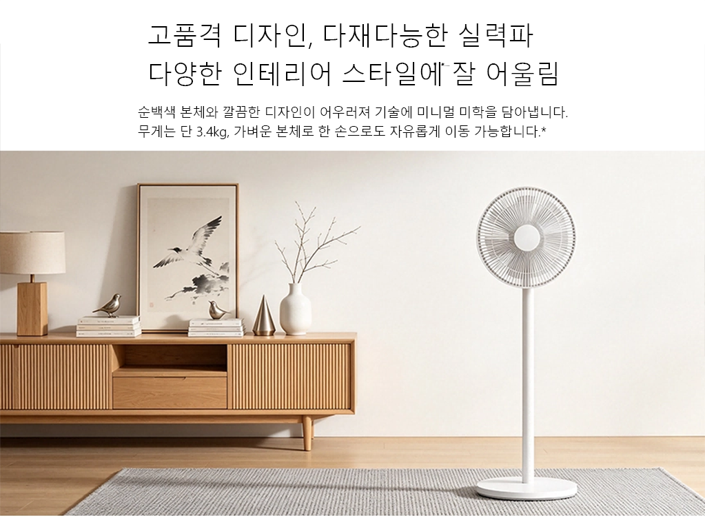 상황 연출 이미지