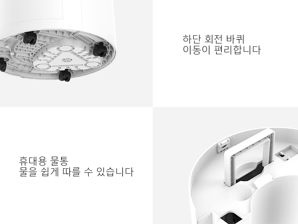 상세 사진