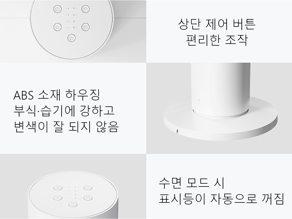 상세 사진