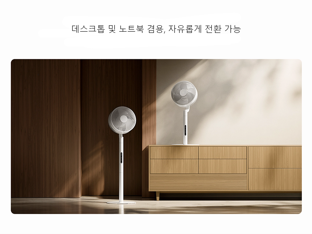 장면도