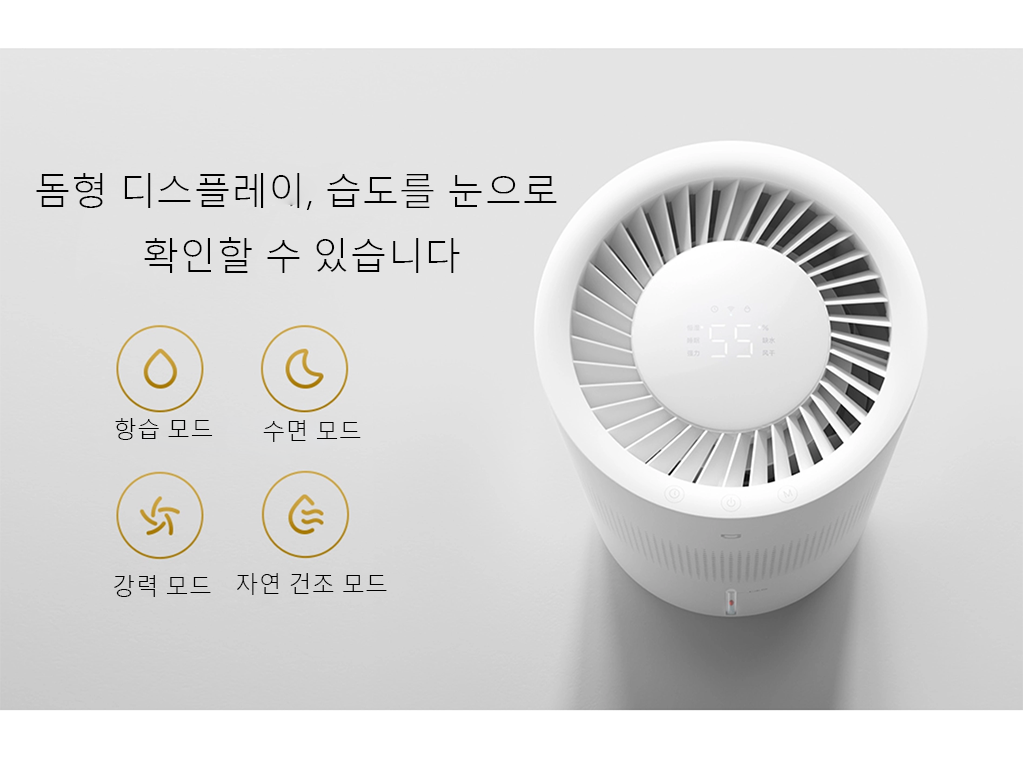 상세 사진