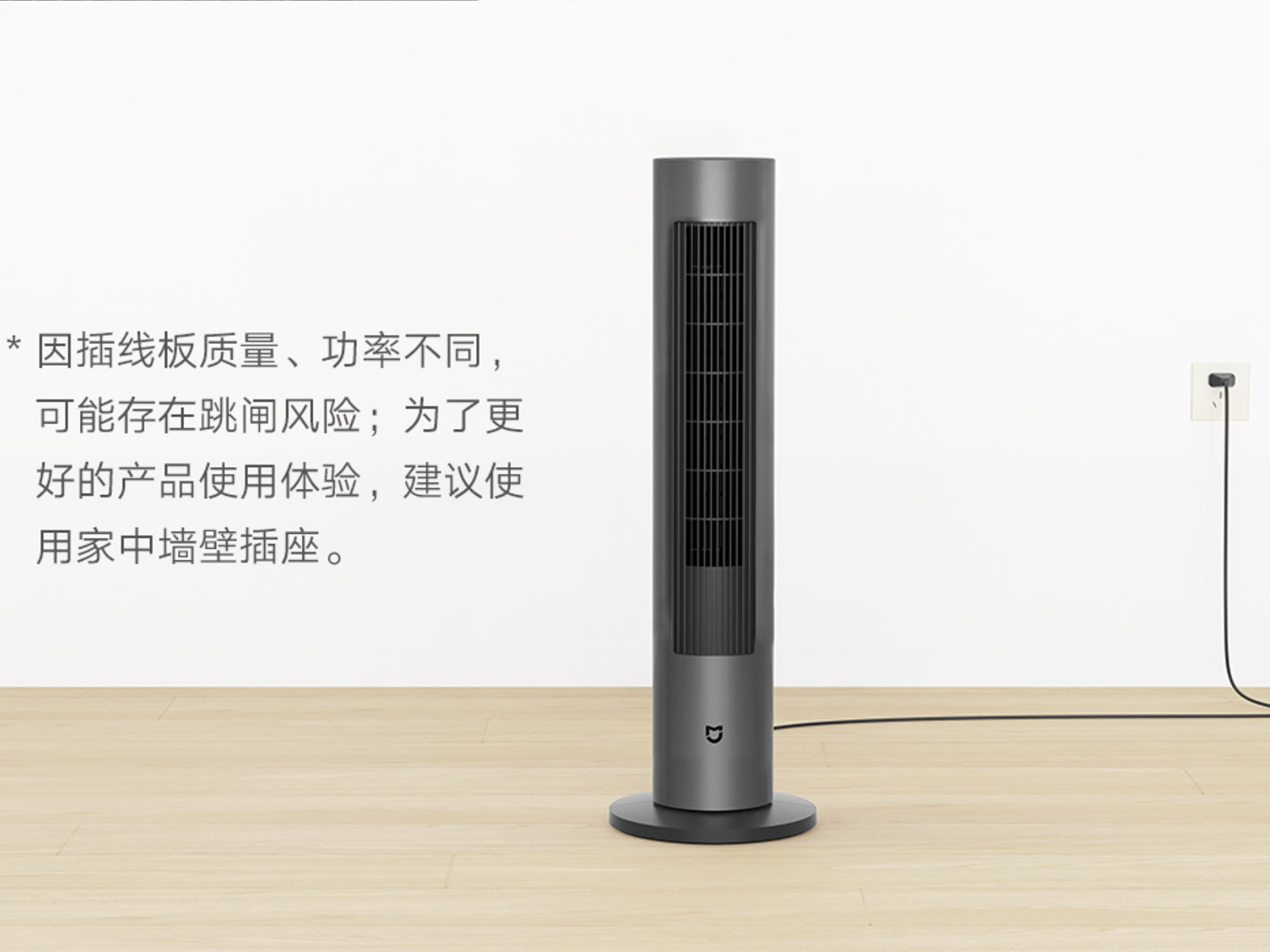细节图