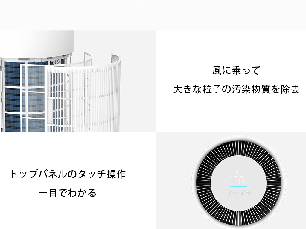 詳細画像