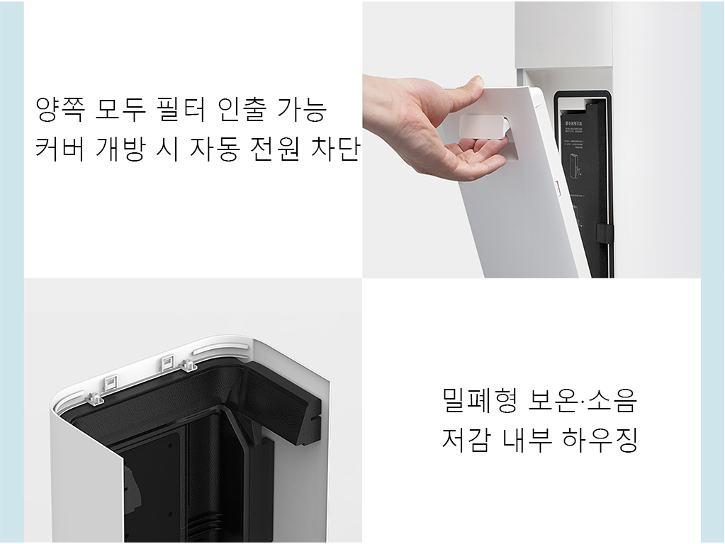 상세 사진