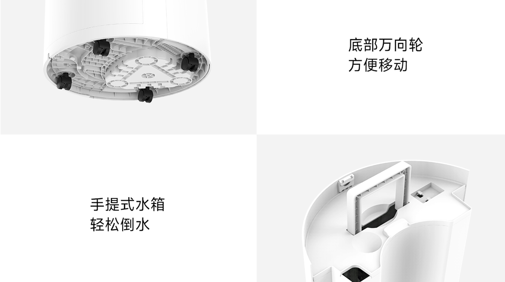细节图