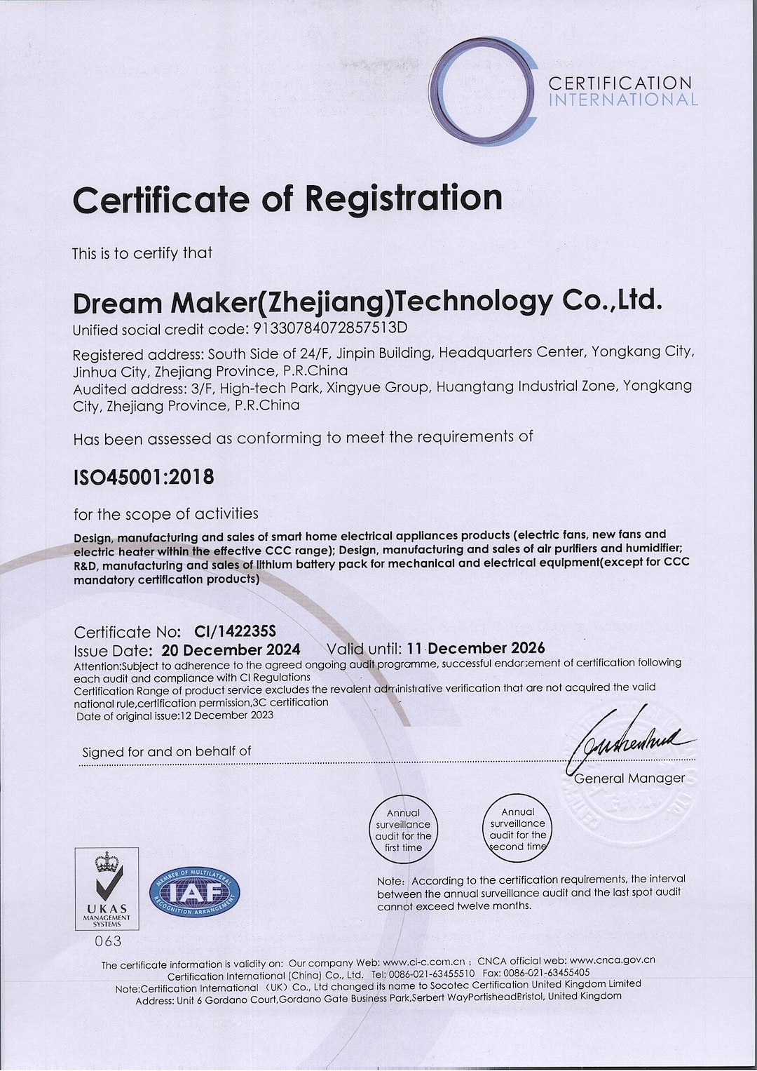 ISO45001