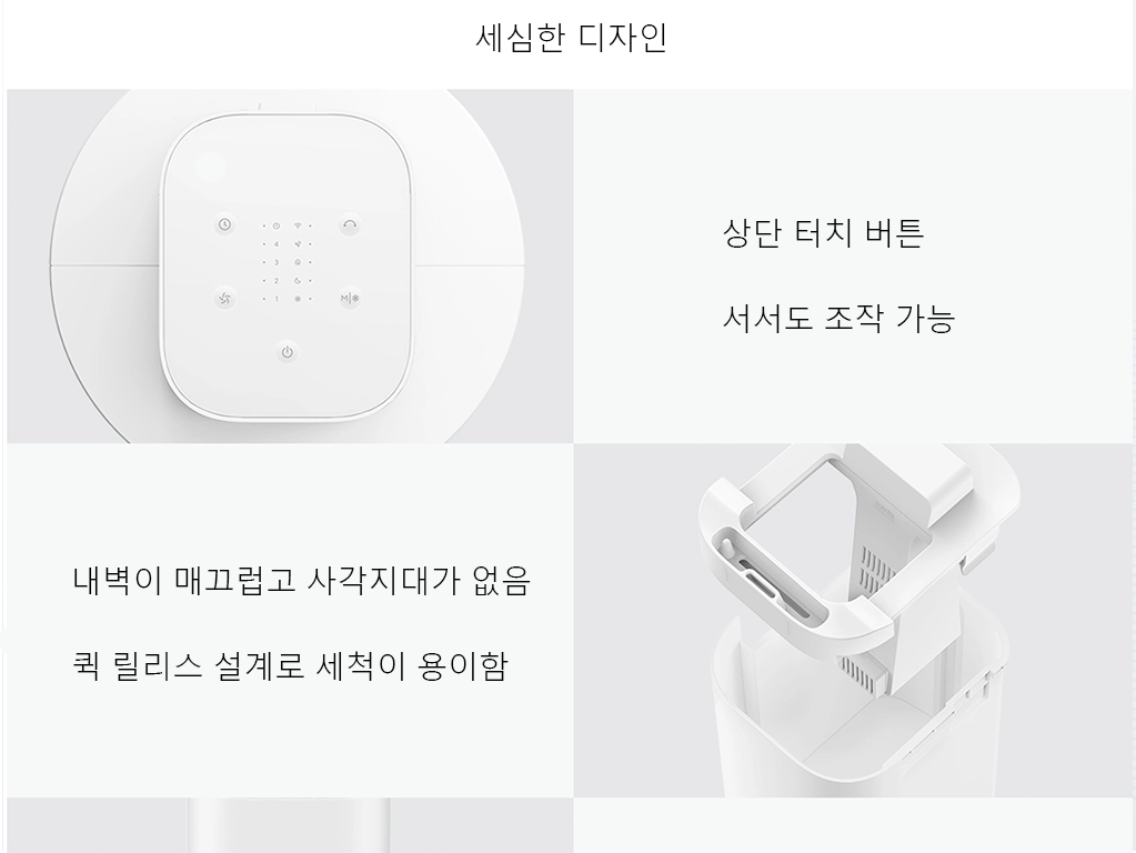 상세 사진