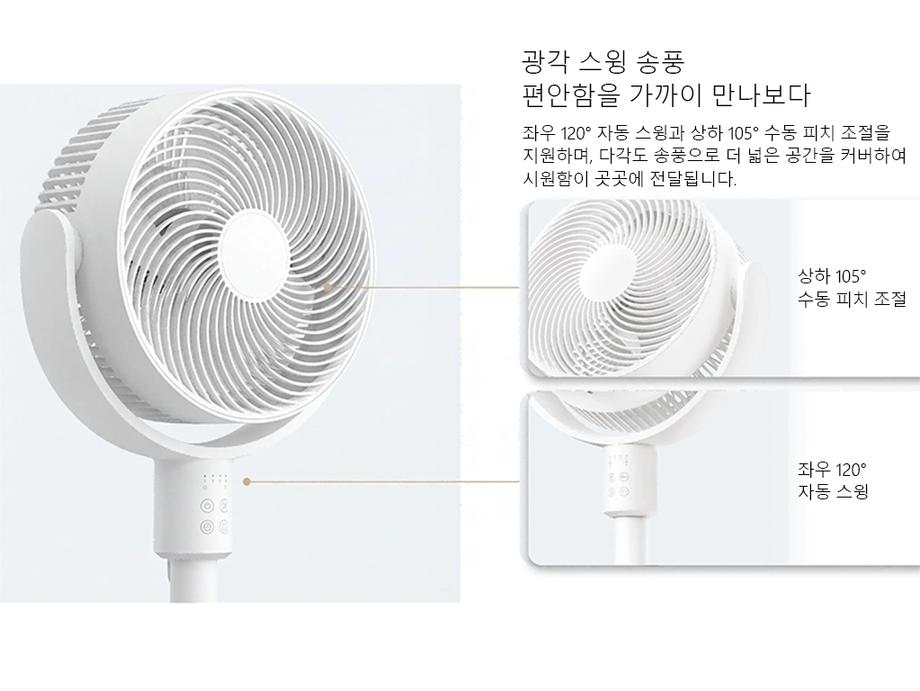 디테일 이미지