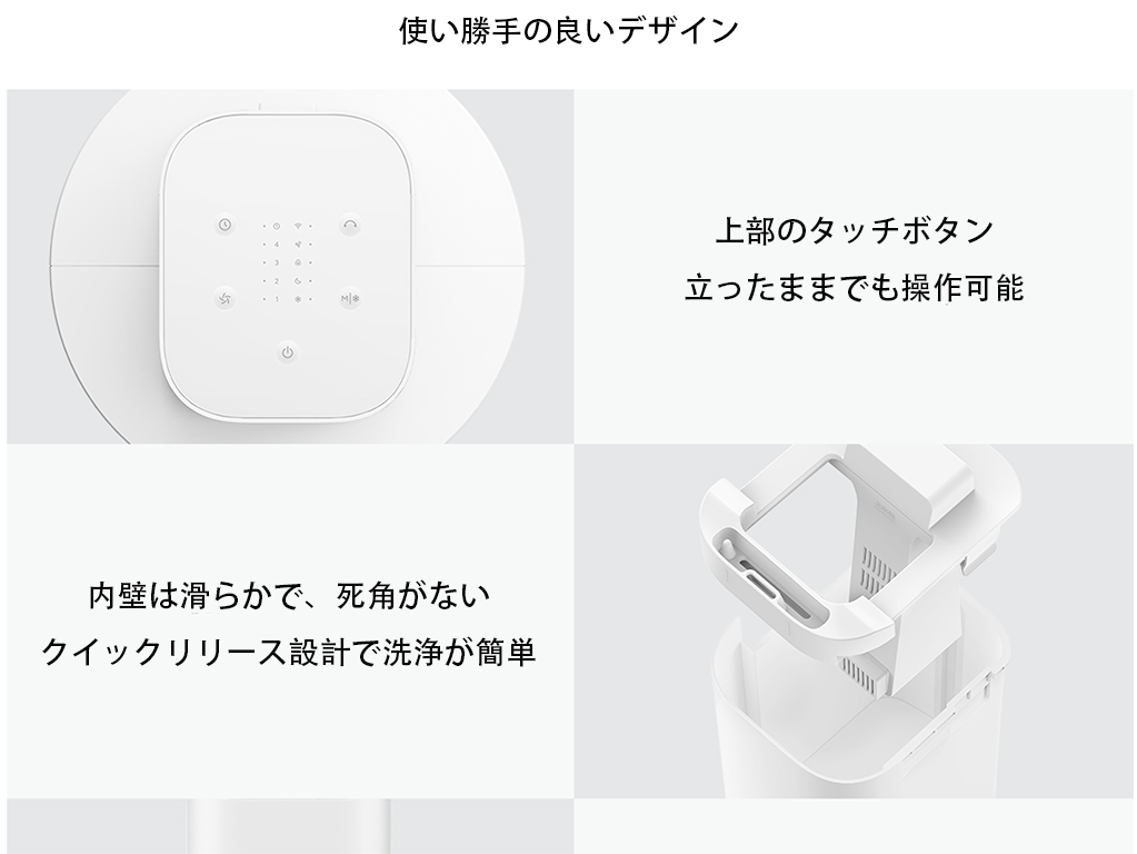 细节图