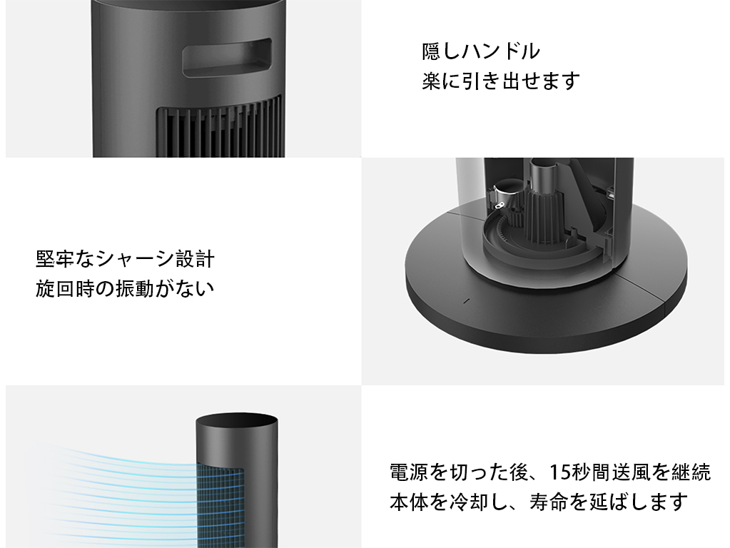 詳細画像