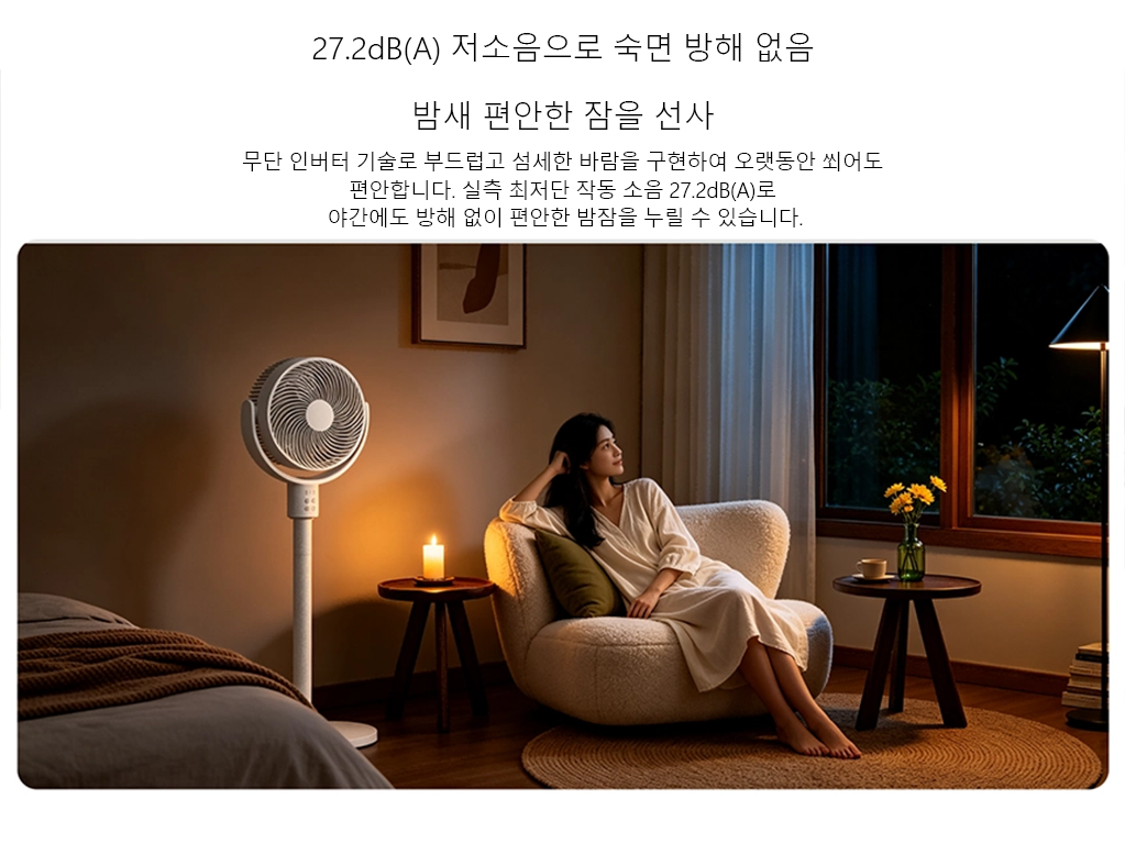 상황 연출 이미지