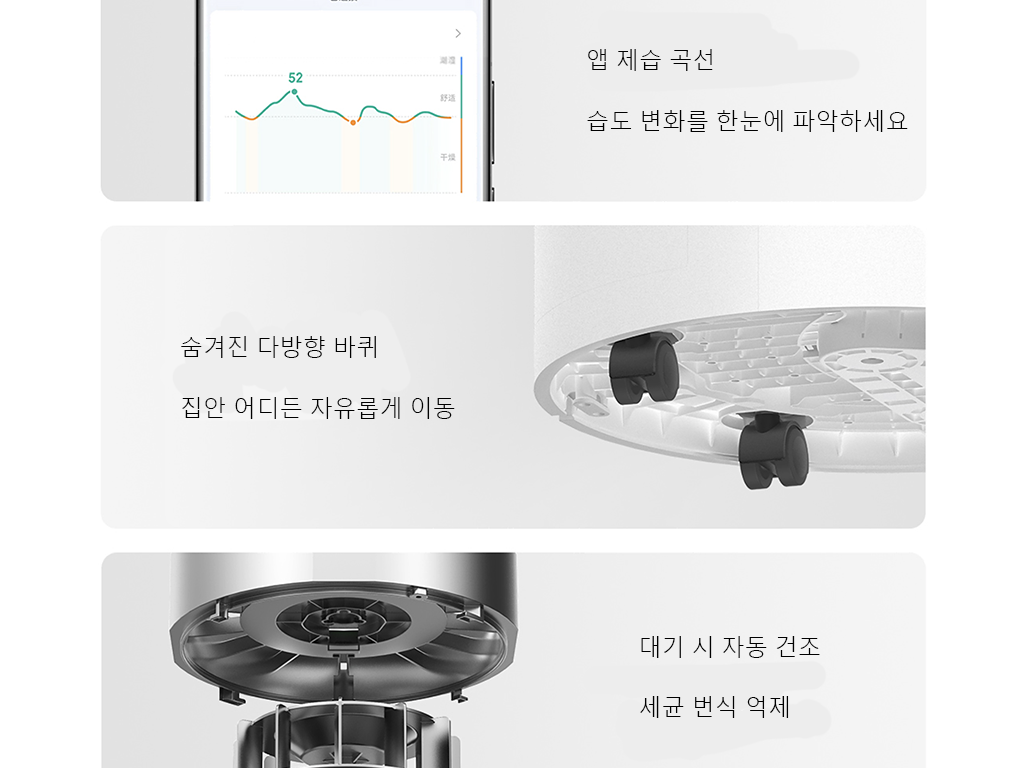 상세 사진