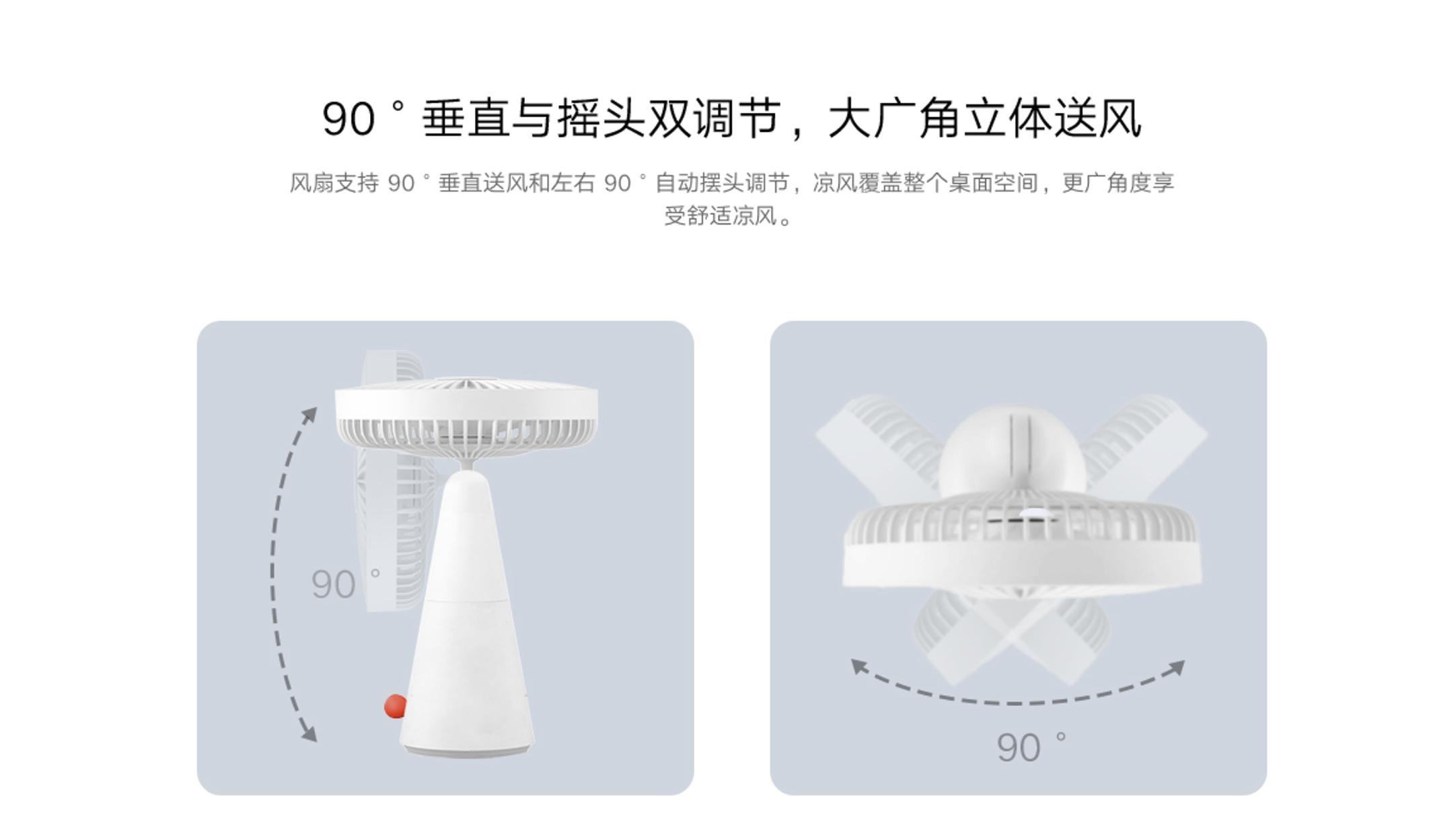 细节图1