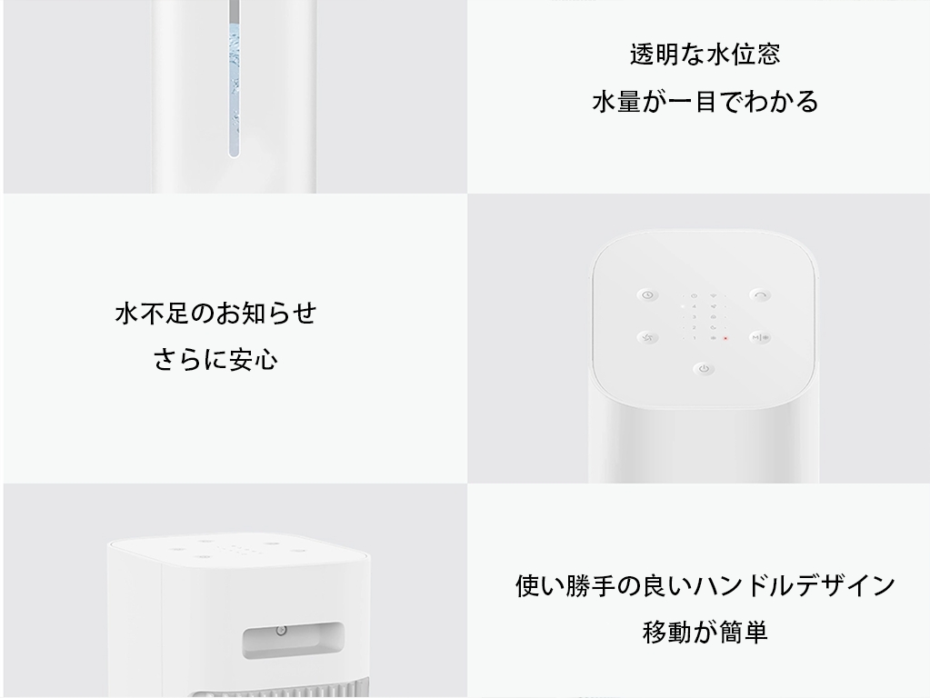 细节图