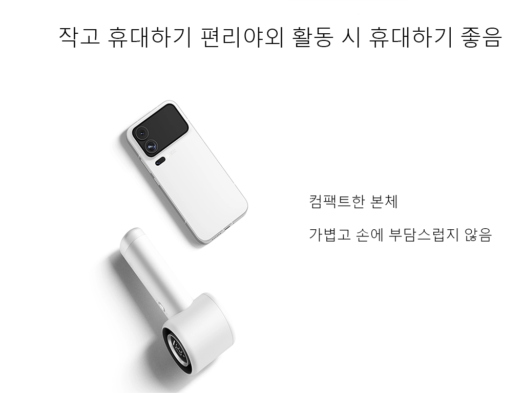 장면 그림
