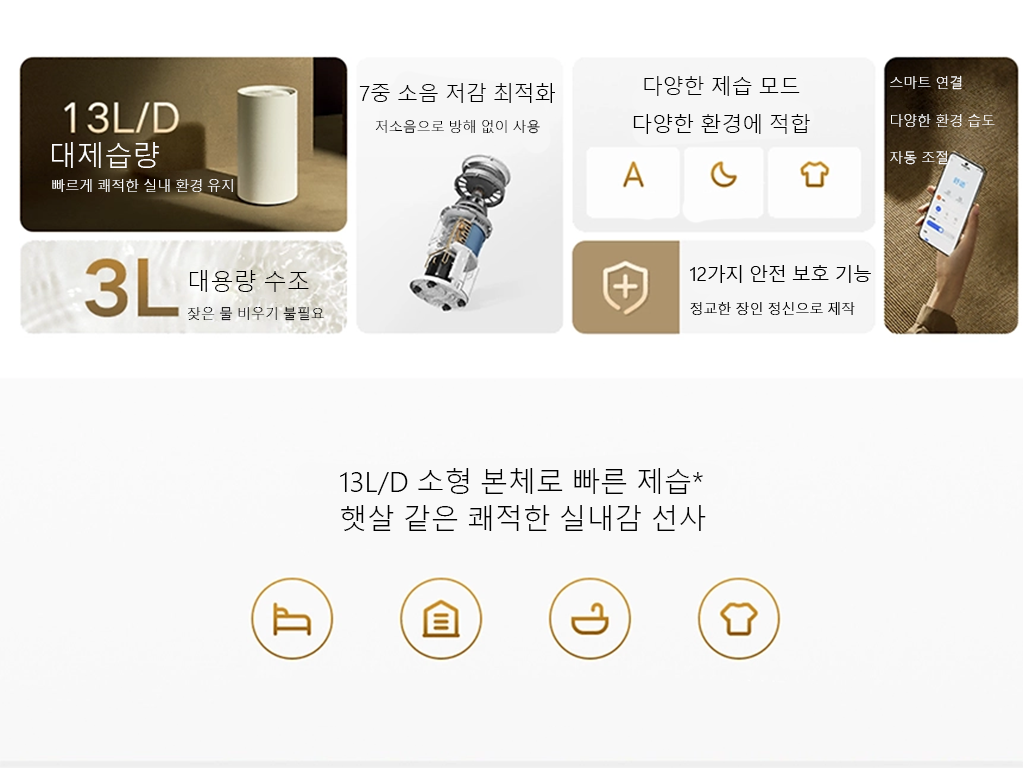 상세 사진