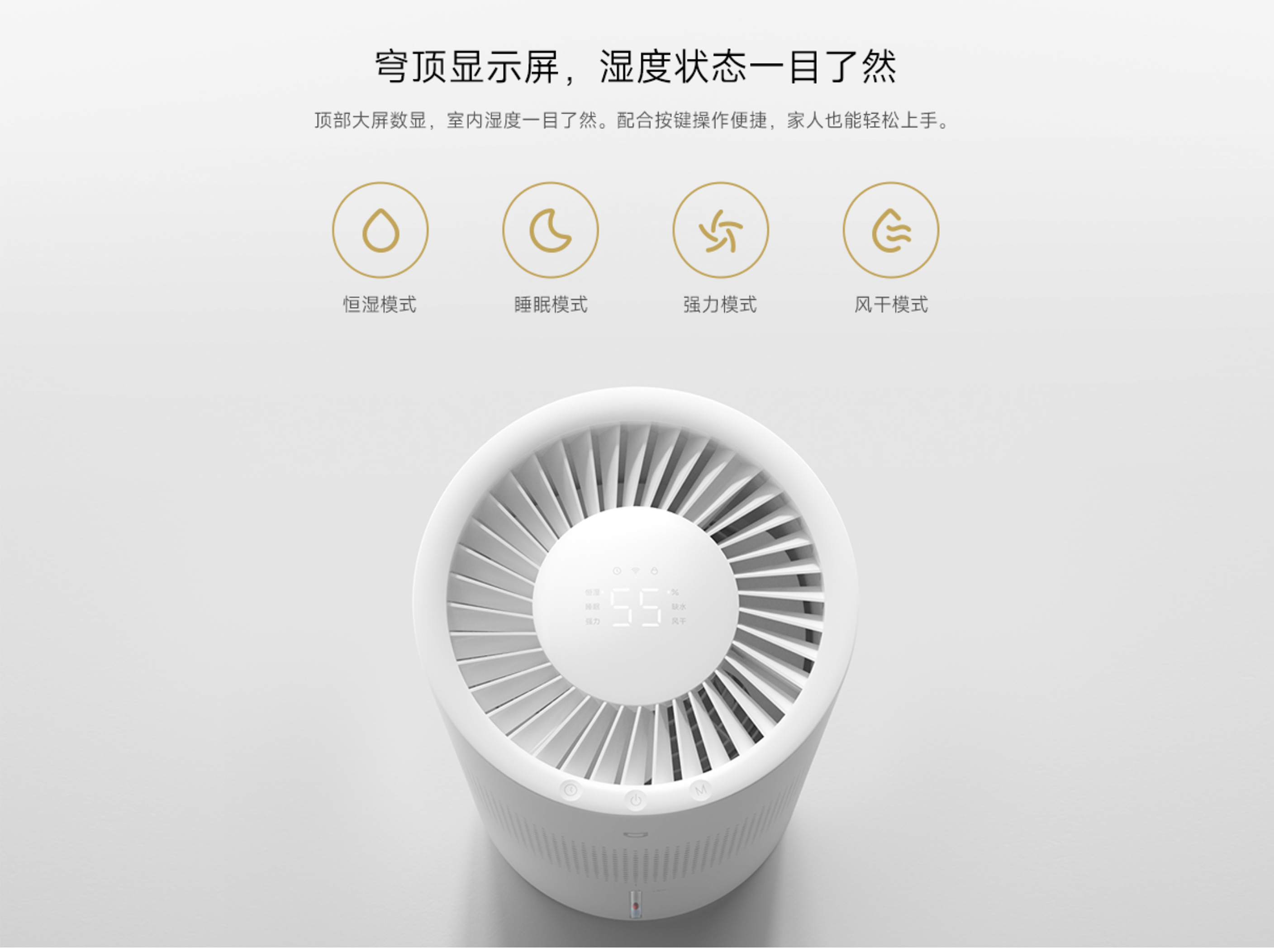细节图