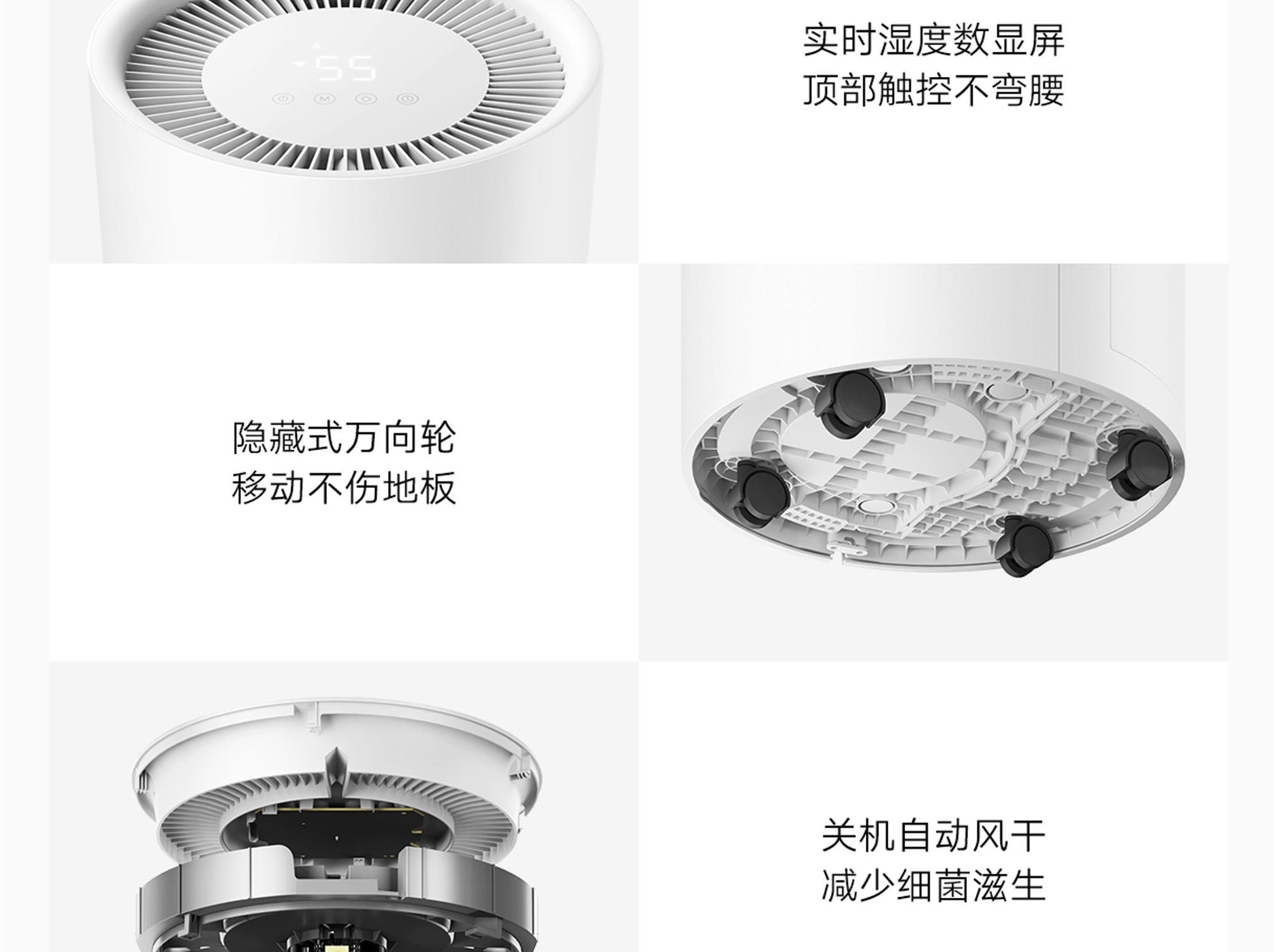 细节图