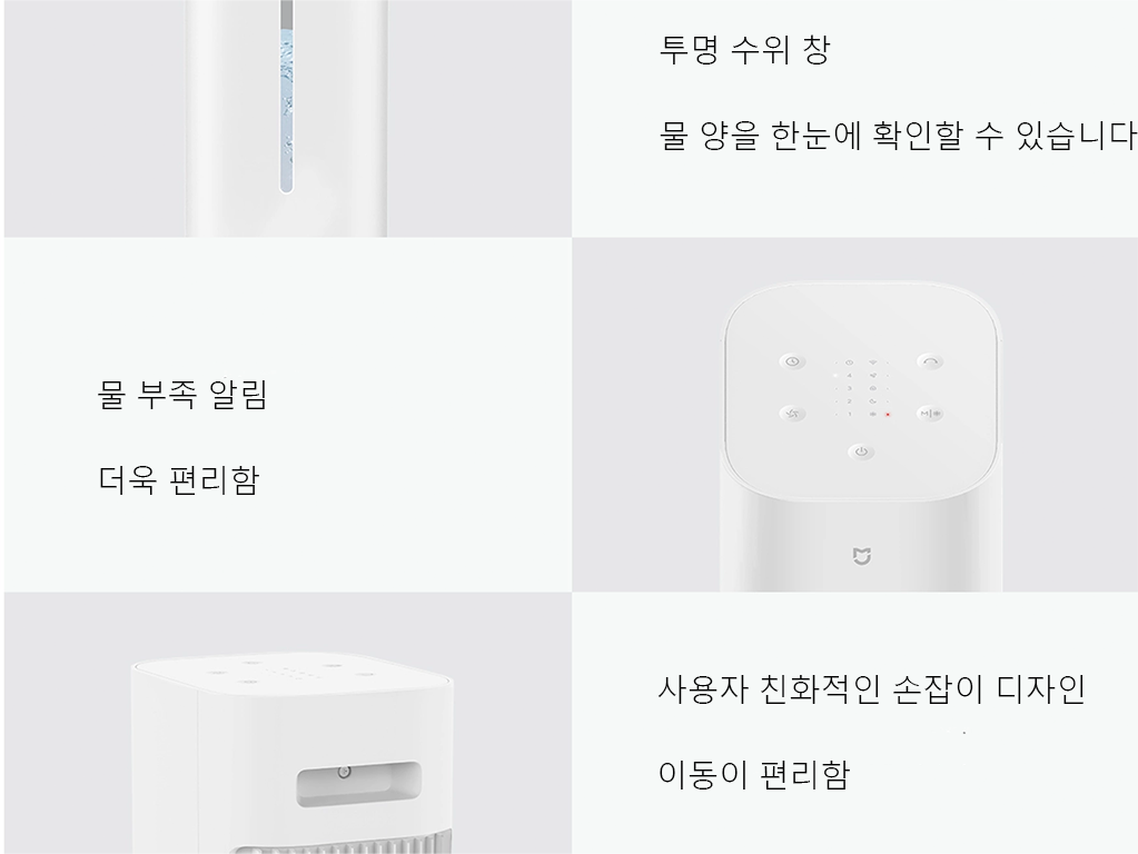 상세 사진