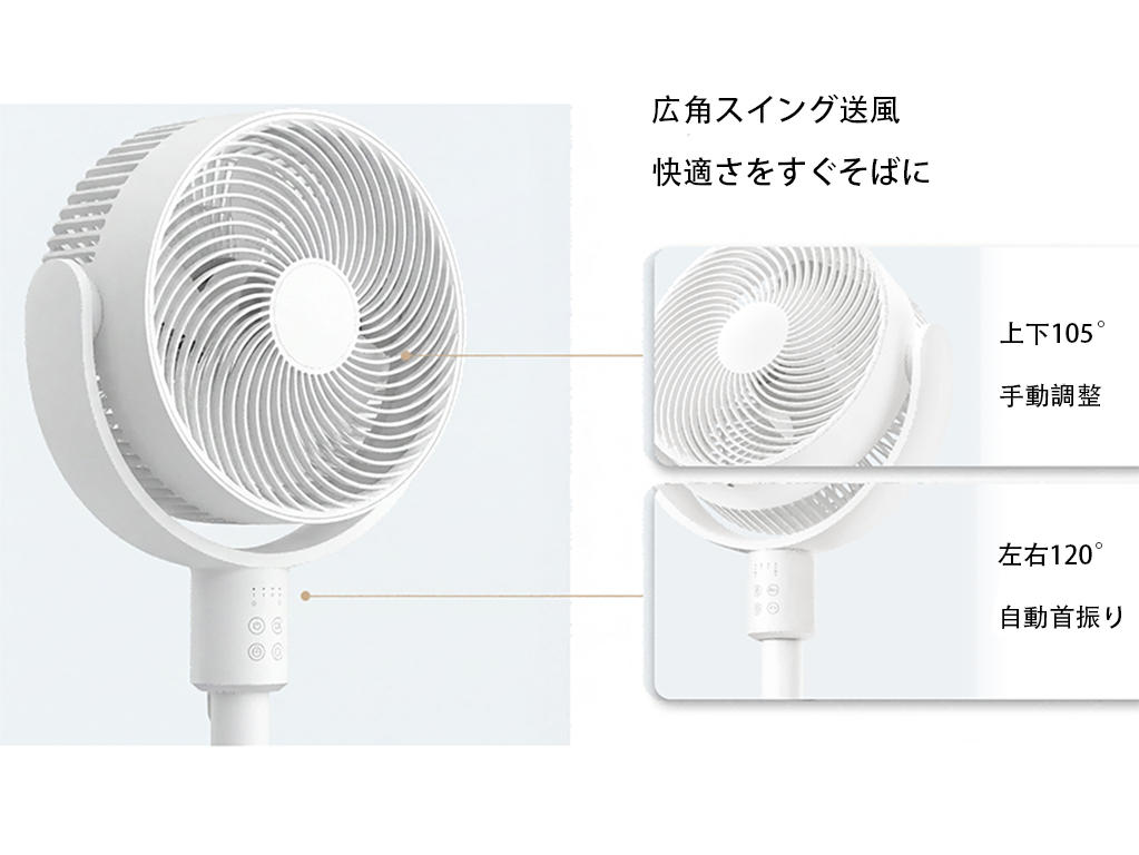 詳細画像