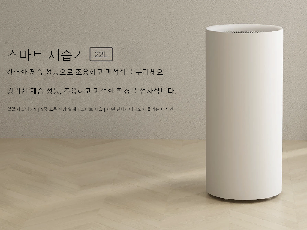 장면 그림