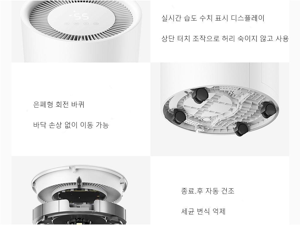 상세 사진