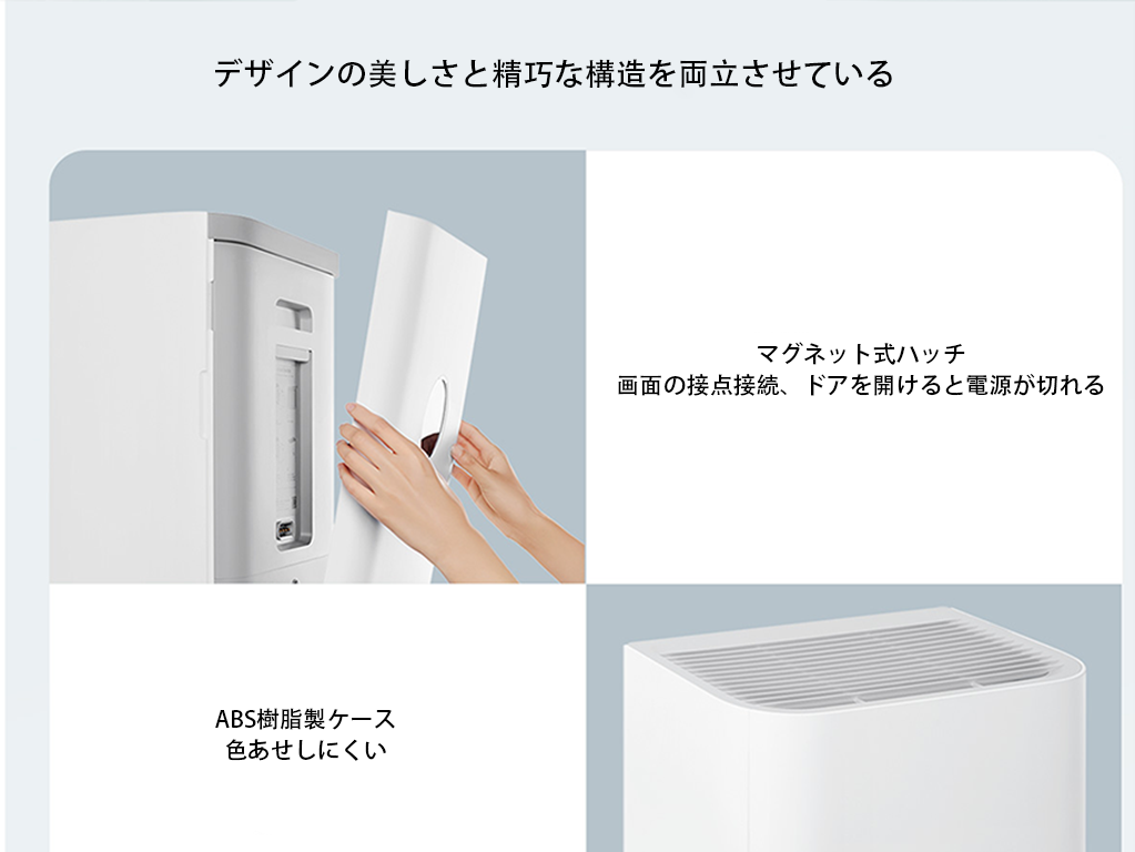 詳細画像