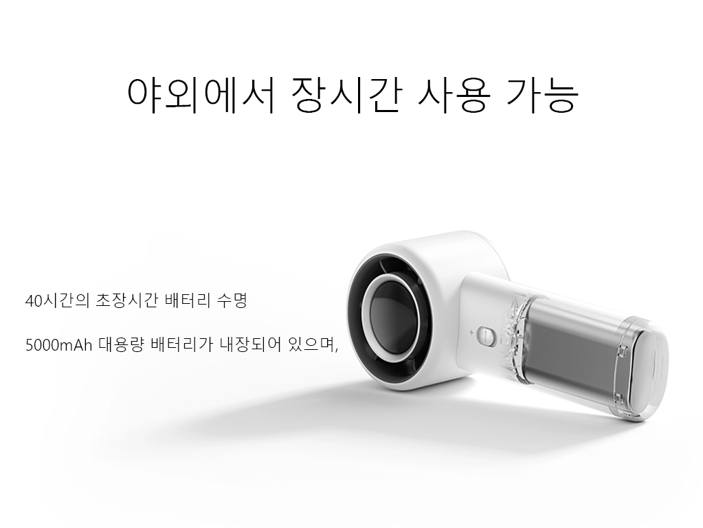 장면 그림