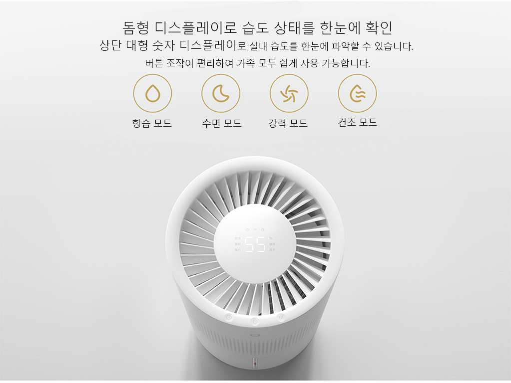 상세 사진