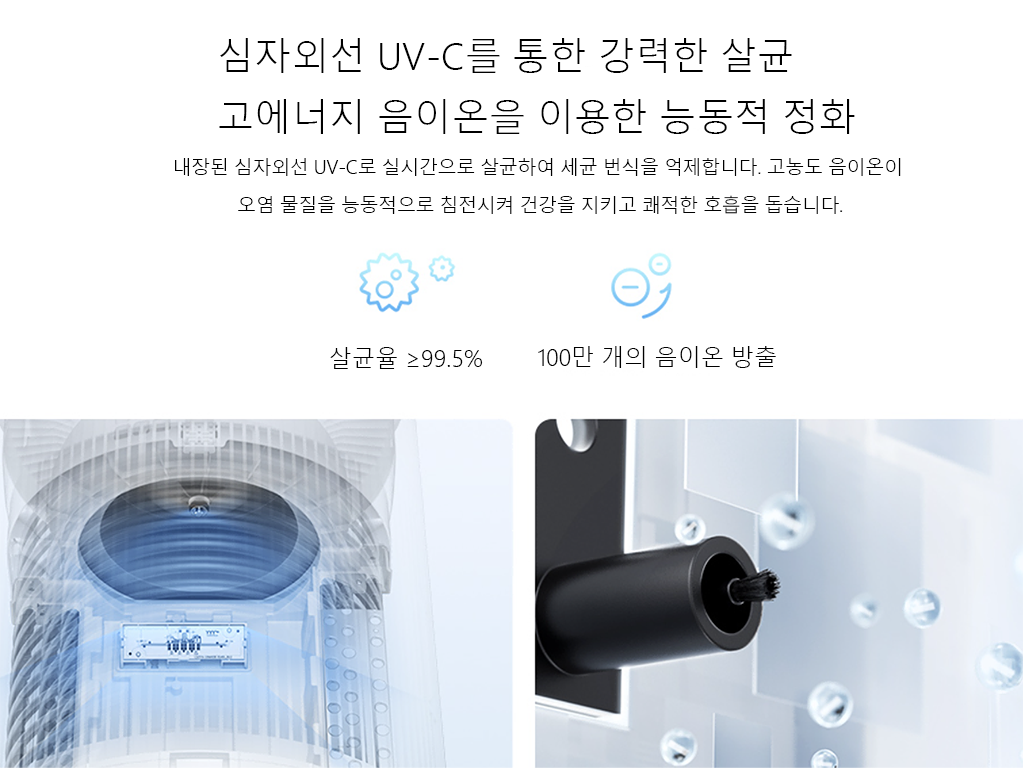 상세 사진