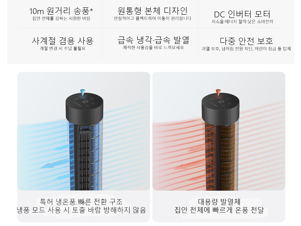 상세 사진