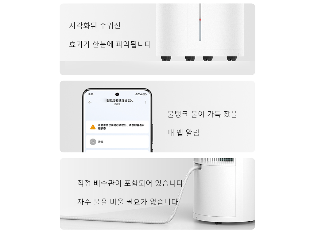 상세 사진
