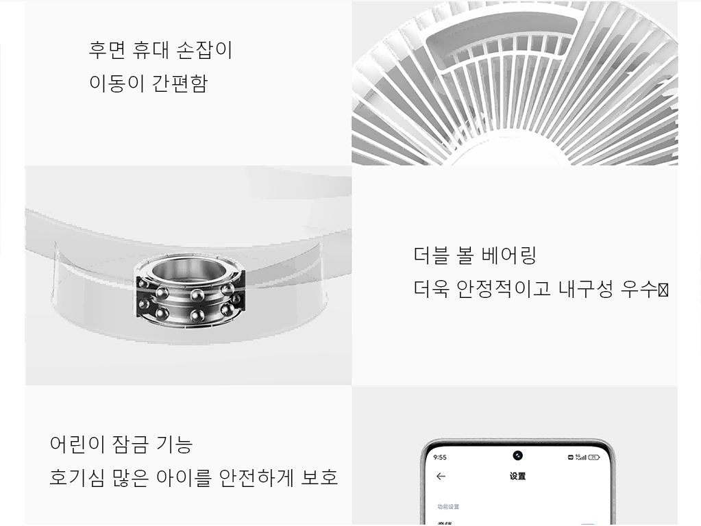 상세 사진