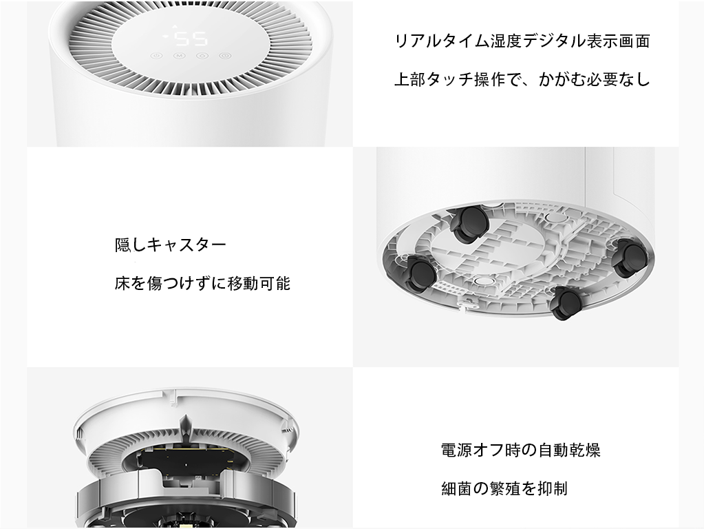 詳細画像