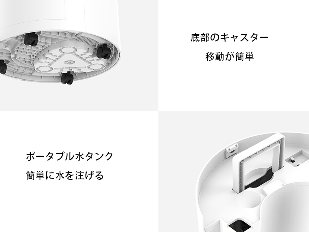詳細画像