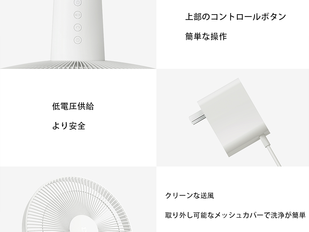 詳細画像