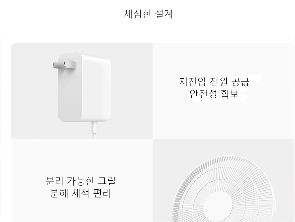 상세 사진