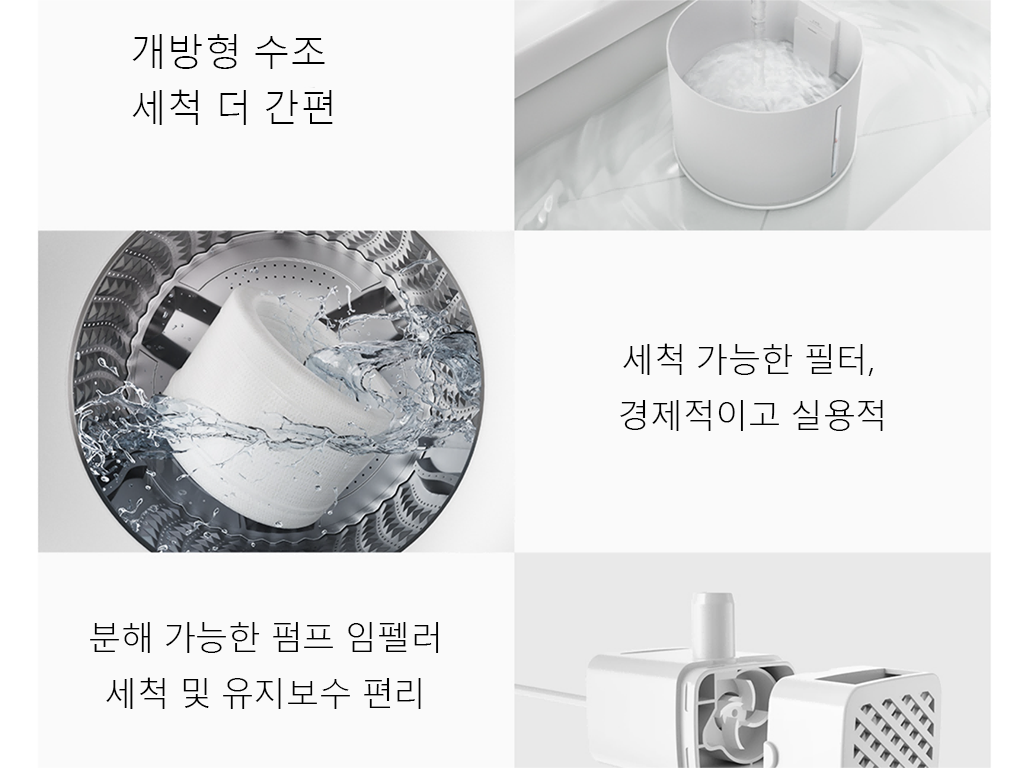 상세 사진