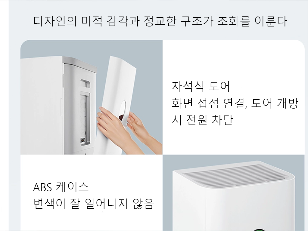 상세 사진
