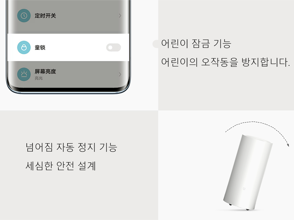 상세 사진