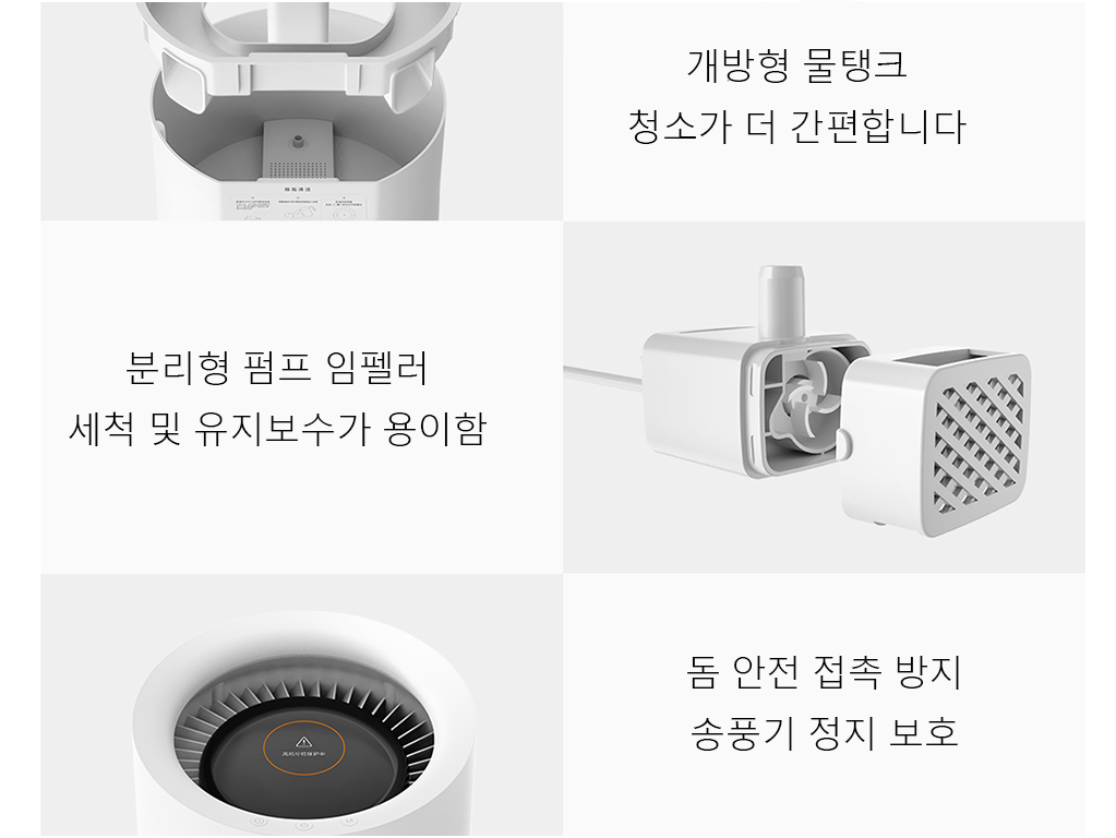 상세 사진