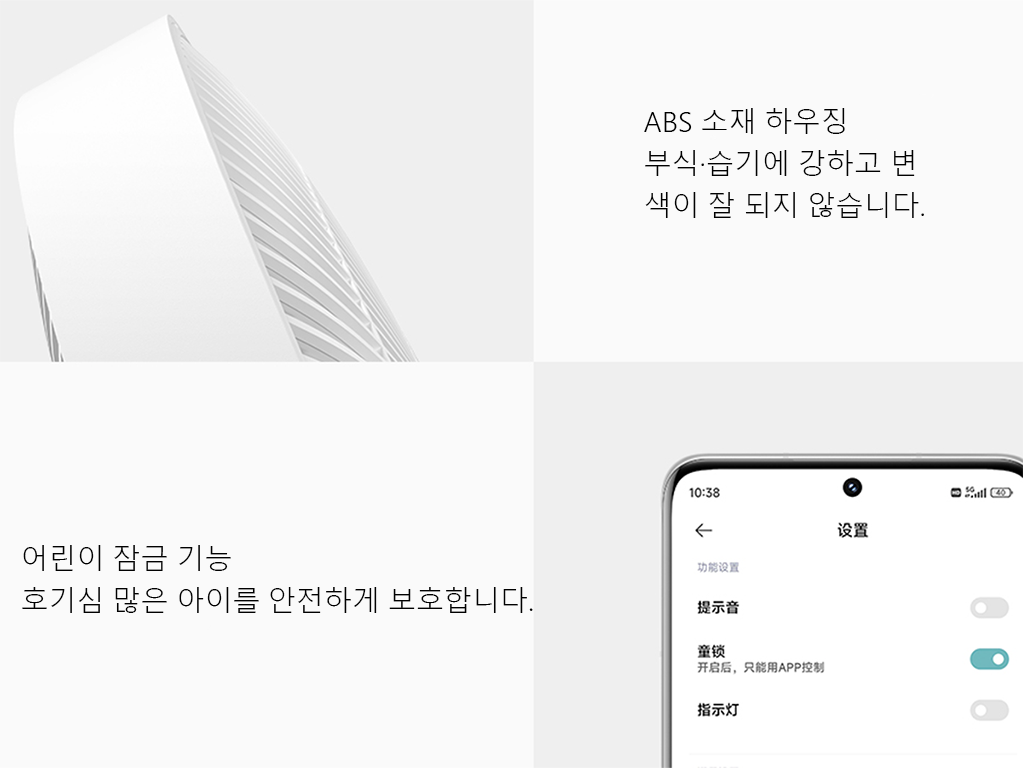상세 사진