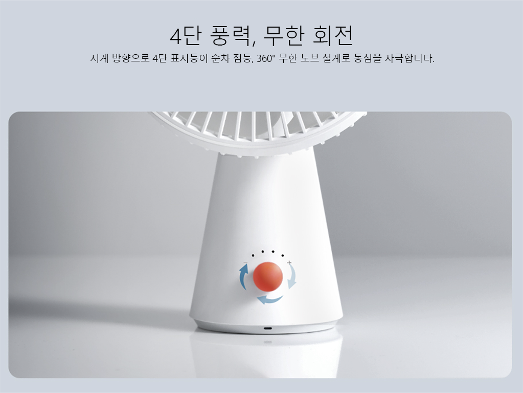 상세 사진