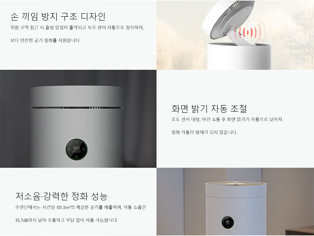 상세 사진