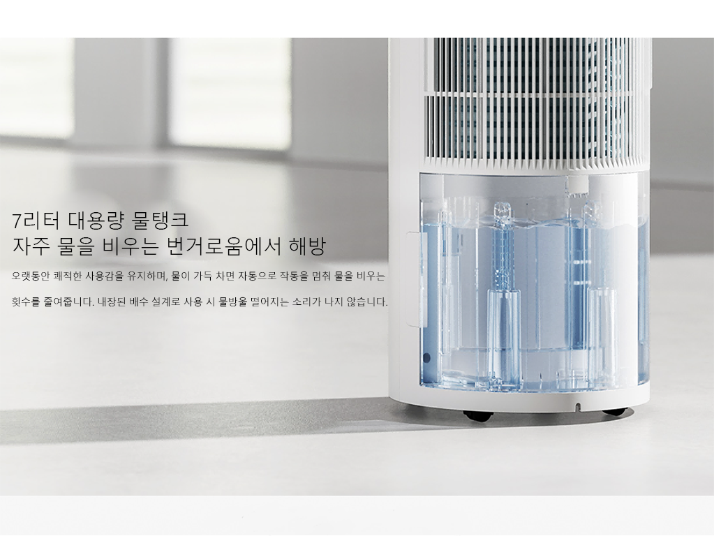 상세 사진